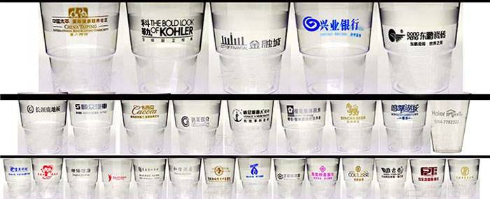 壽百康一次性航空杯【51漫画APP在线入口裝】