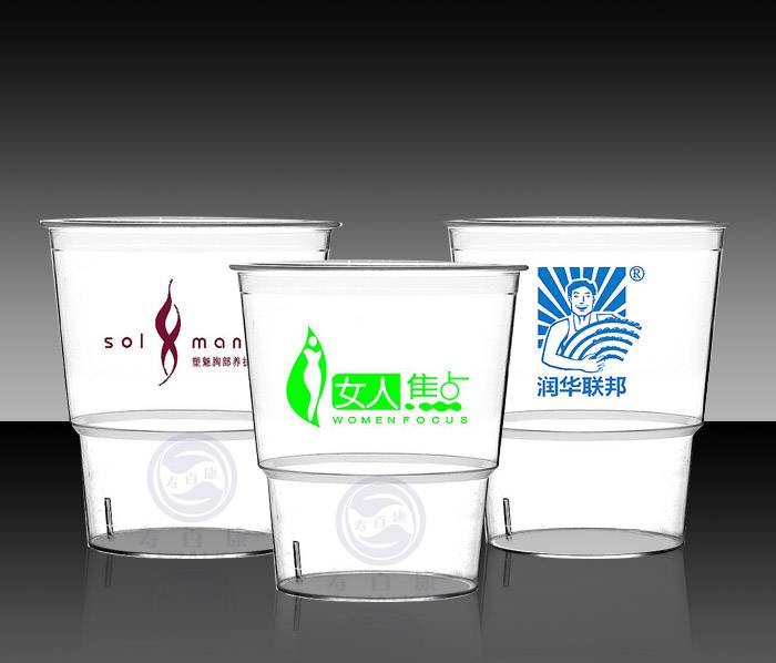 壽百康一次性航空杯【51漫画APP在线入口裝】