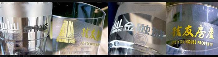 壽百康一次性航空杯【51漫画APP在线入口裝】